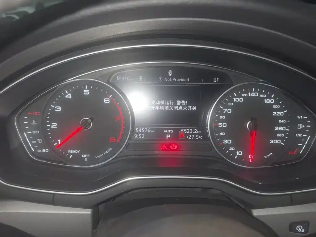 Audi A4L — миниатюра 12