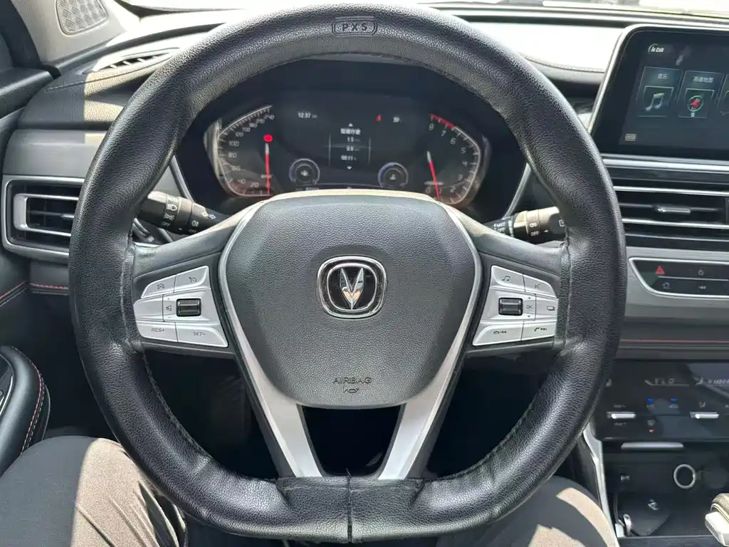Changan CS75 — миниатюра 18