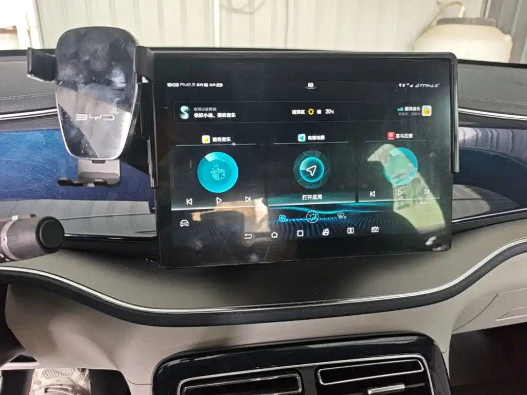 BYD Qin PLUS — миниатюра 13