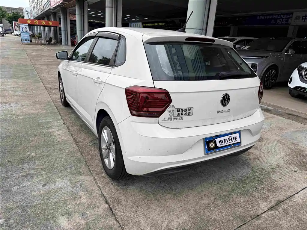 Volkswagen Polo 2021 Plus 1.5L AT