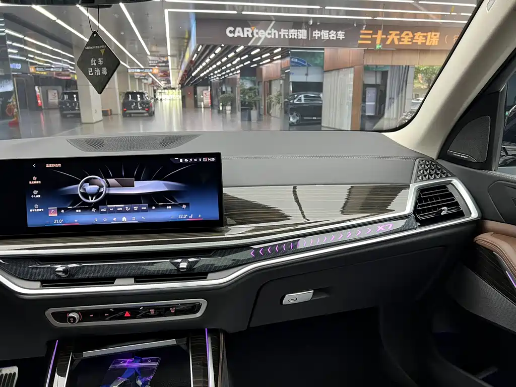 BMW X7 — миниатюра 19