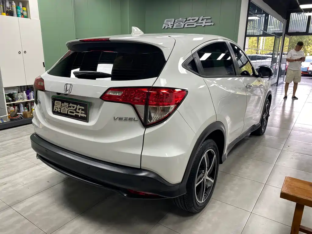Honda Vezel 2020 1.5L CVT