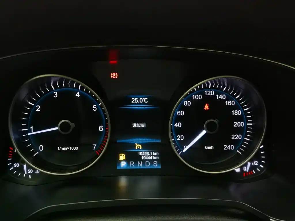 Hongqi Hongqi H7 — миниатюра 10