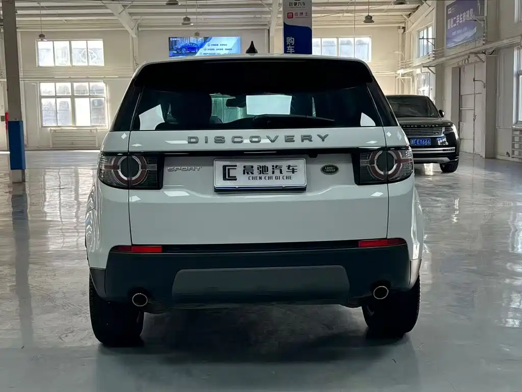 LAND ROVER DISCOVER SHENXING