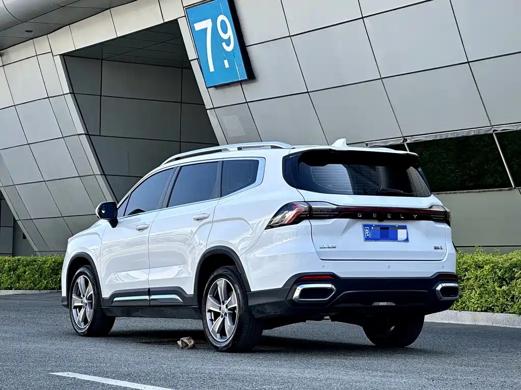 GEELY AUTOMOBILE HAOYUE L
