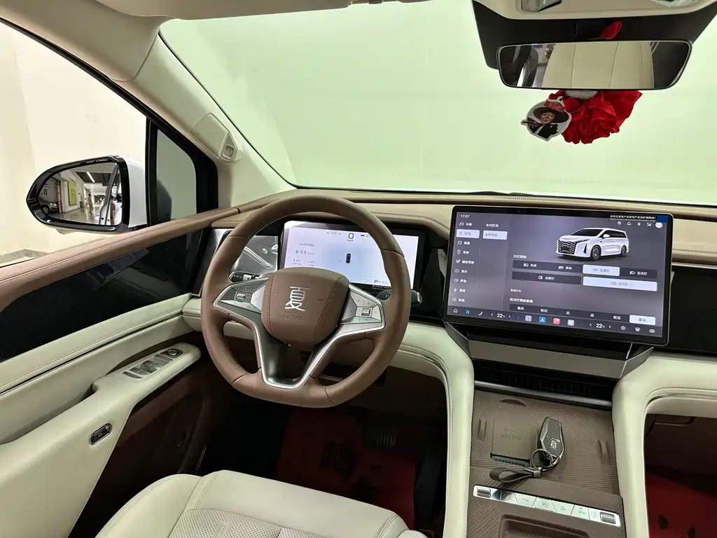 BYD Xia — миниатюра 24
