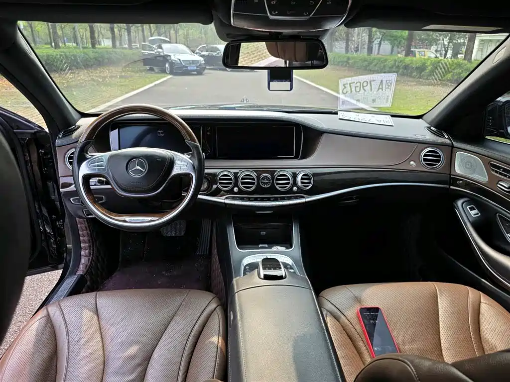 Mercedes-Benz Maybach S-Class S 2015 S 400 4MATIC