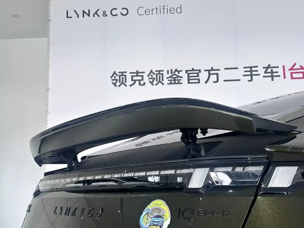 Lynk & Co 10 — миниатюра 5