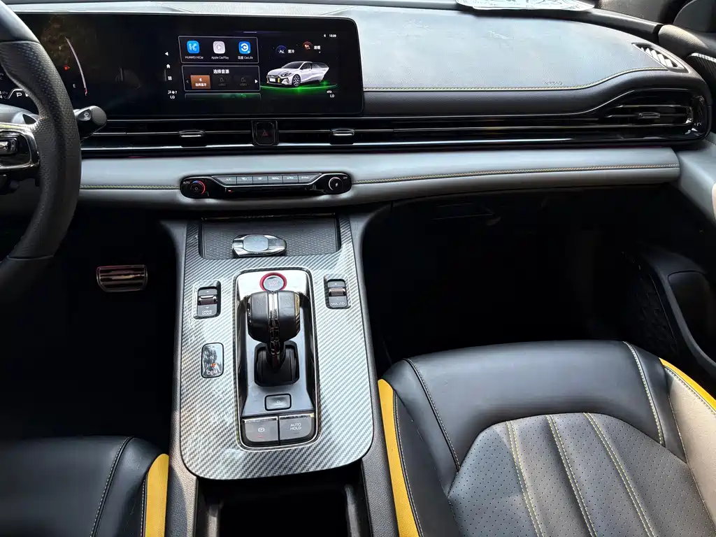 GAC Motor Shadow Leopard — миниатюра 12