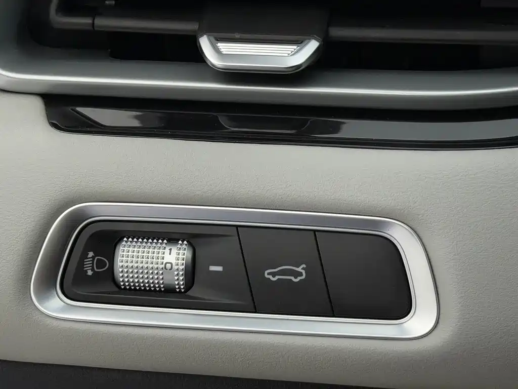Geely Emgrand - фото 10