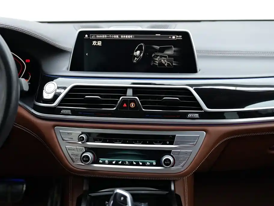 BMW 7 SERIES
