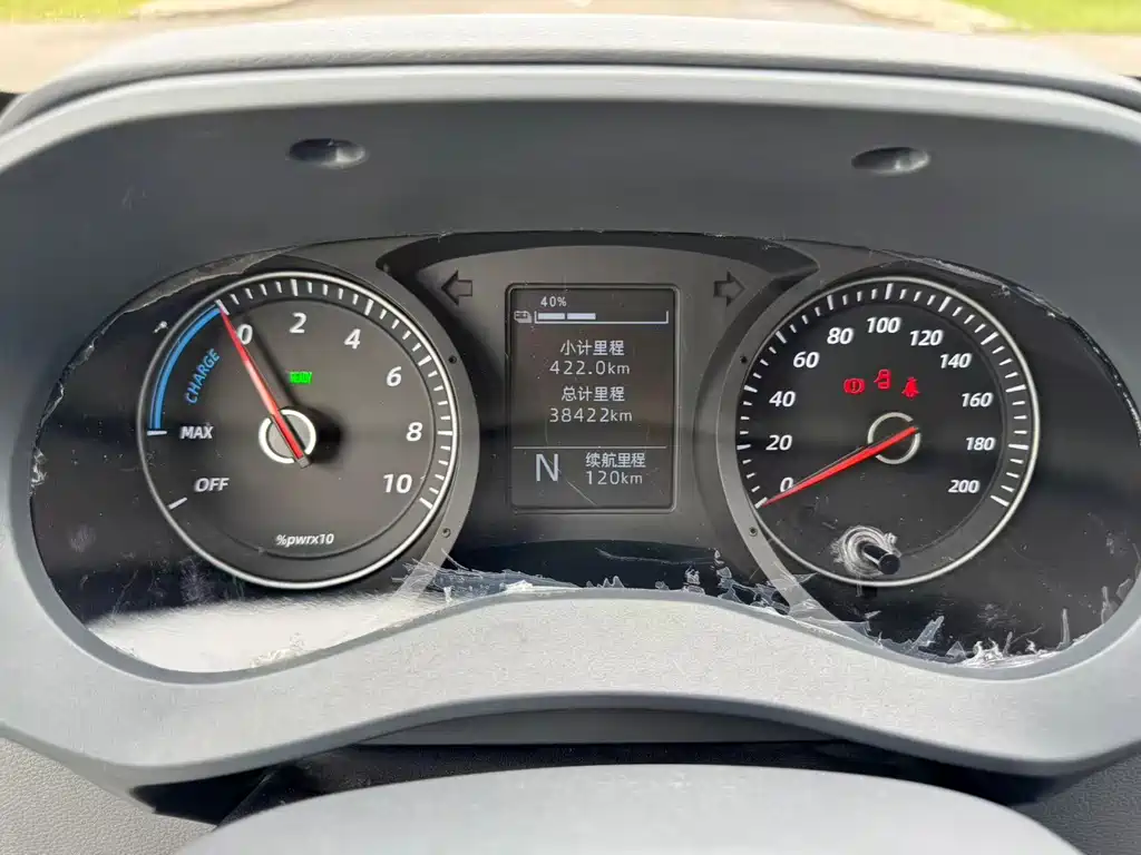Wuling Yangguang — миниатюра 12