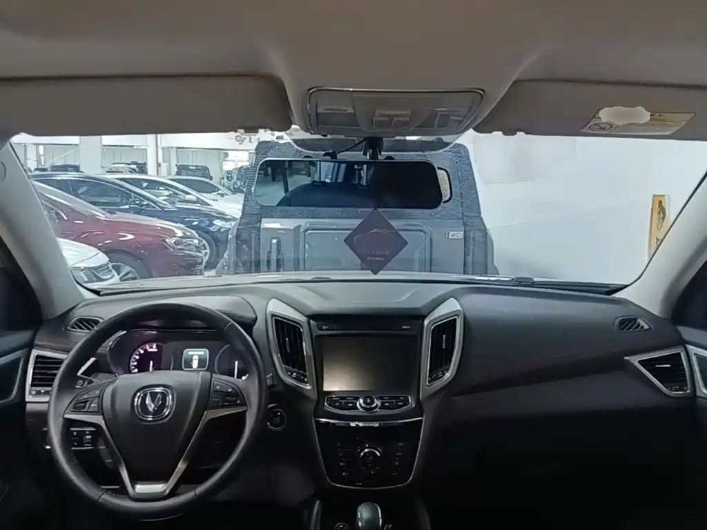 Changan CS75 — миниатюра 10
