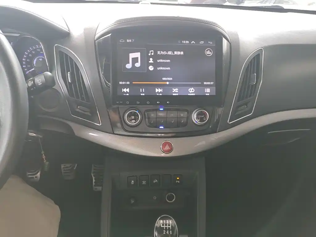 JAC Refine S5 — миниатюра 13