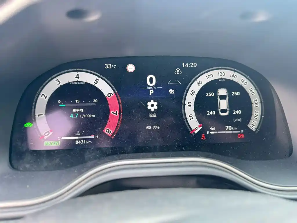 Toyota Avalon — миниатюра 5