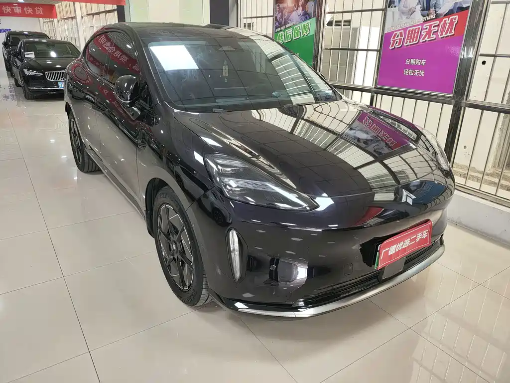 Hyper HT — миниатюра 3