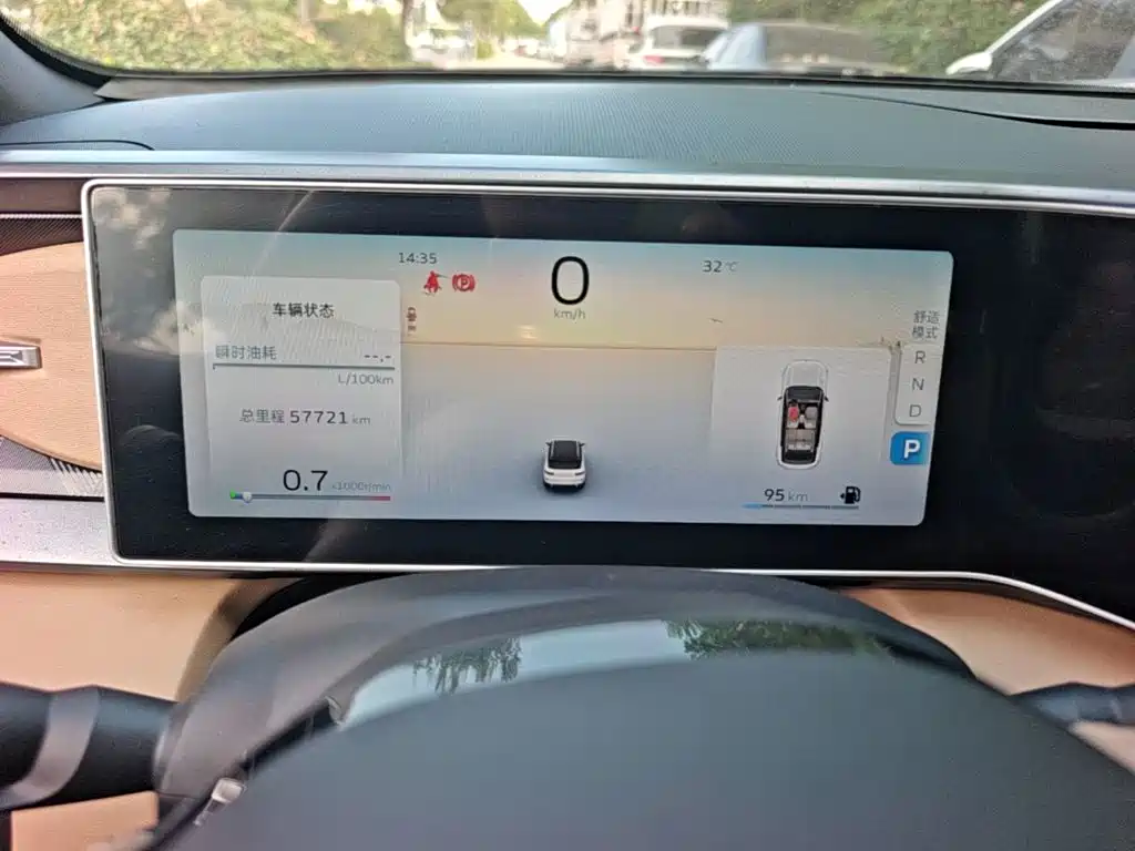 Geely Icon — миниатюра 12