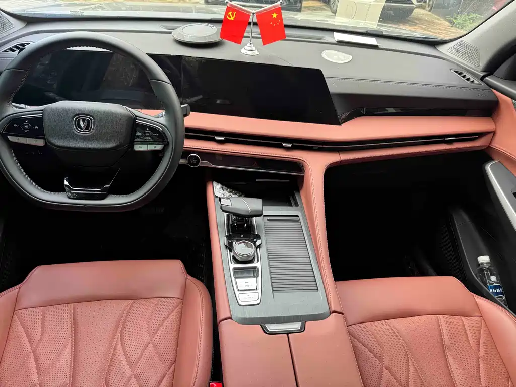 Changan CS75 PLUS — миниатюра 5