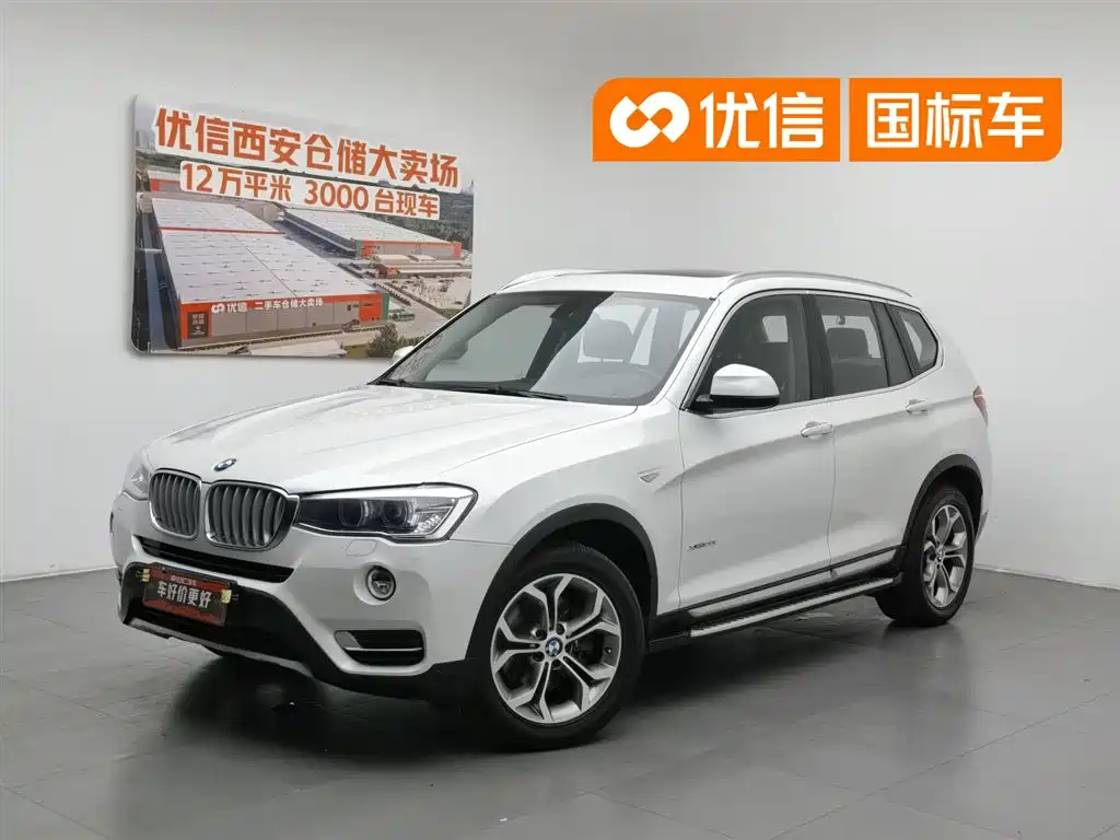 BMW X3 2016 xDrive20i M Sport