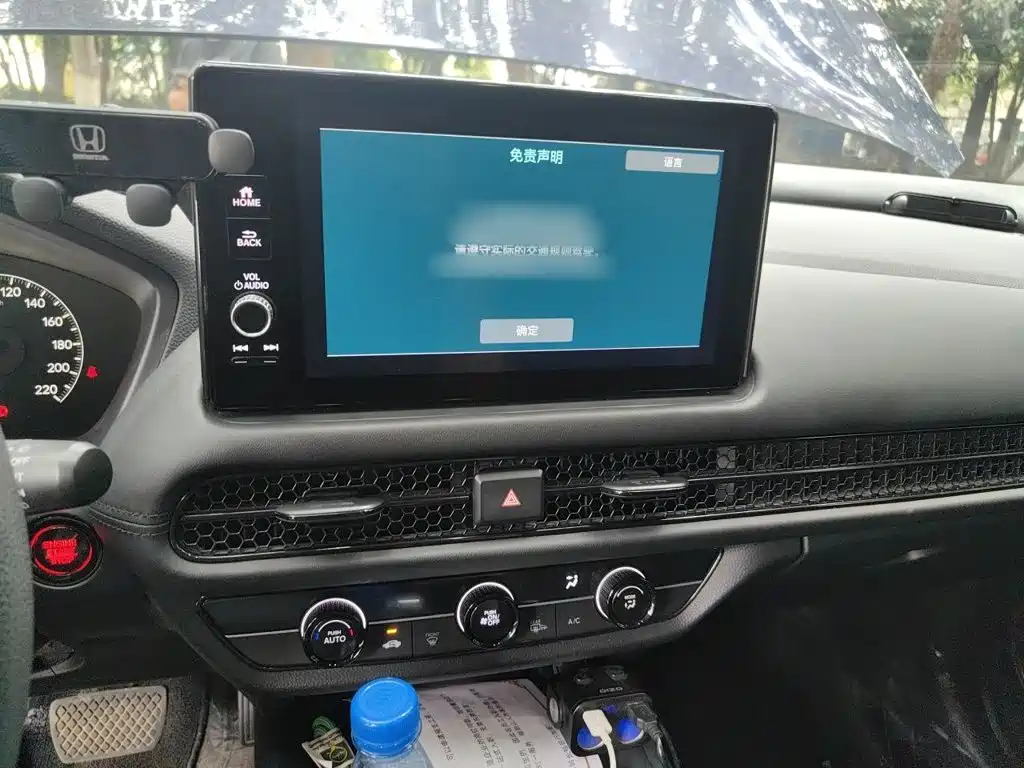 Honda HR-V — миниатюра 6