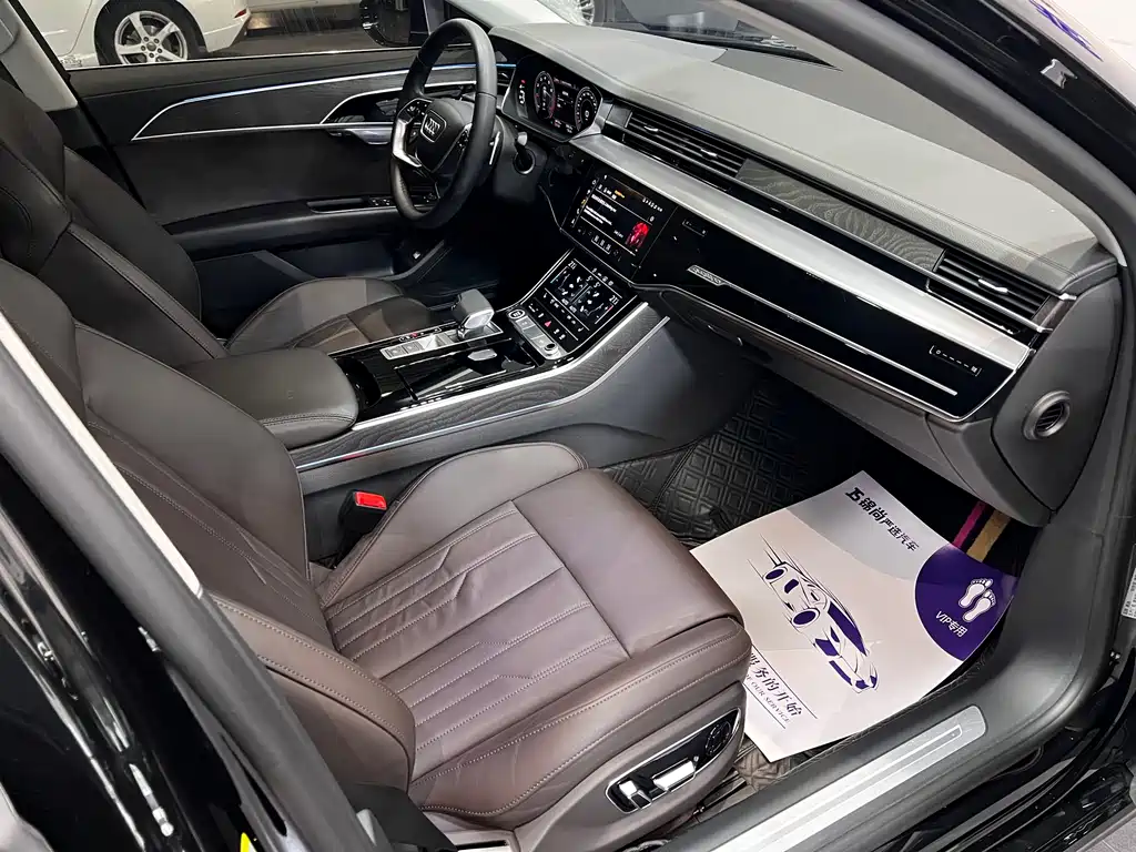 Audi A8 2023 A8L 45 TFSI quattro Luxury