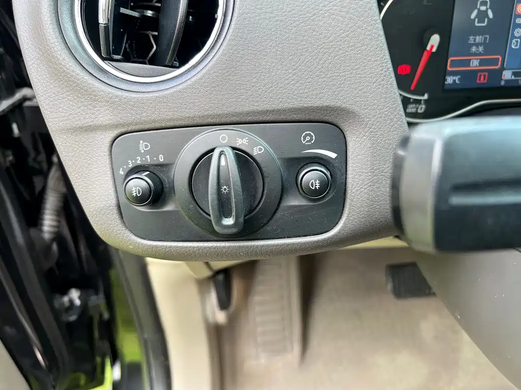 Ford Mondeo Zhisheng — миниатюра 16