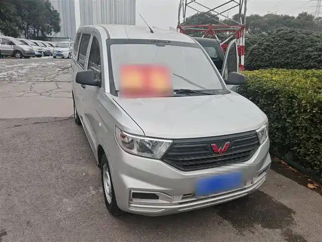 WULING WULING HONGGUANG V