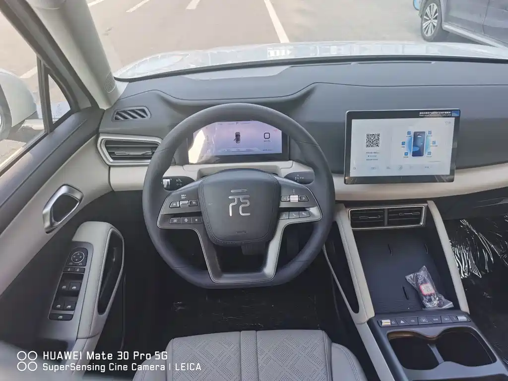 BYD Yuan UP — миниатюра 8