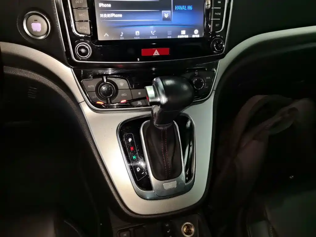 Haval H6 — миниатюра 14