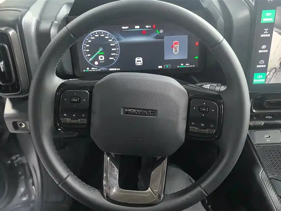 HAVAL RAPTORS NEW ENERGY