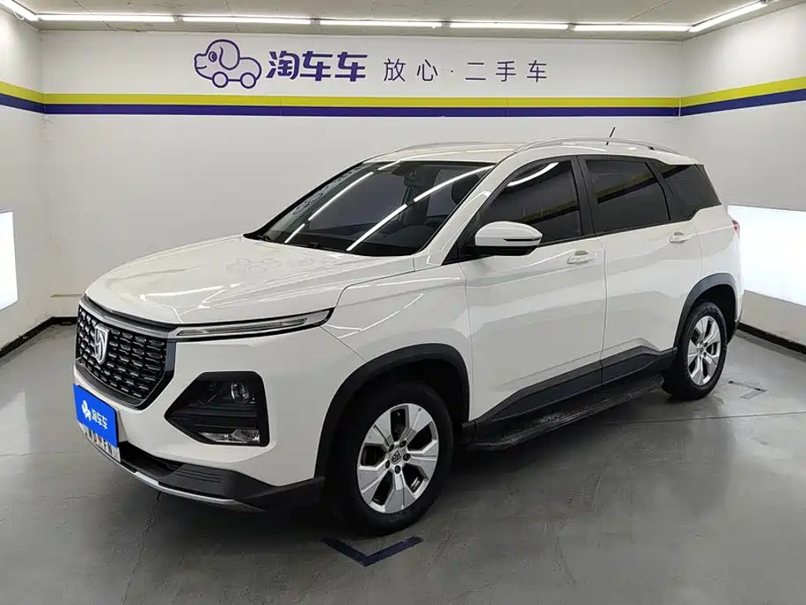 Baojun 530