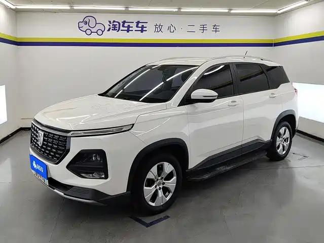 Baojun 530