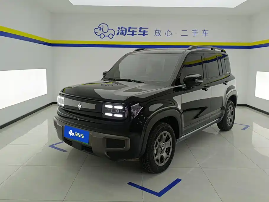 Baojun Yueye Plus