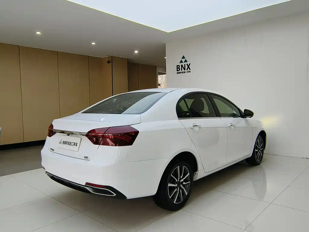 Geely Emgrand 2020 1.5L CVT