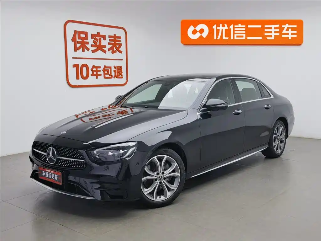 Mercedes-Benz E-Class 2021
