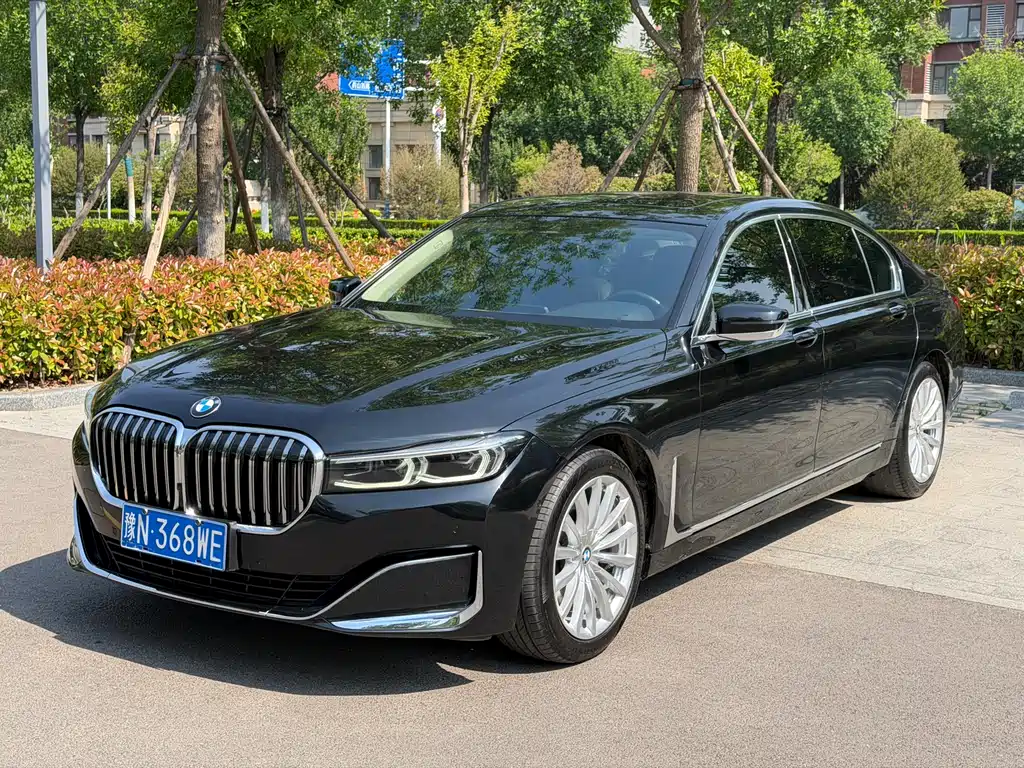 Купить BMW 7 Series