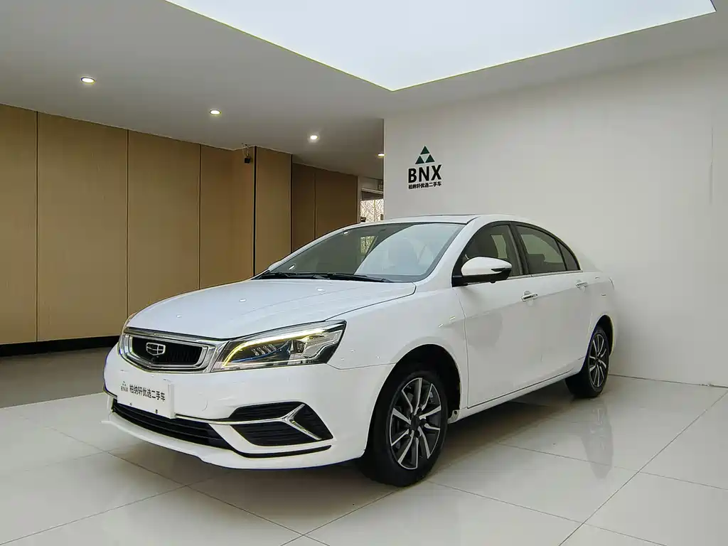 Geely Emgrand 2020