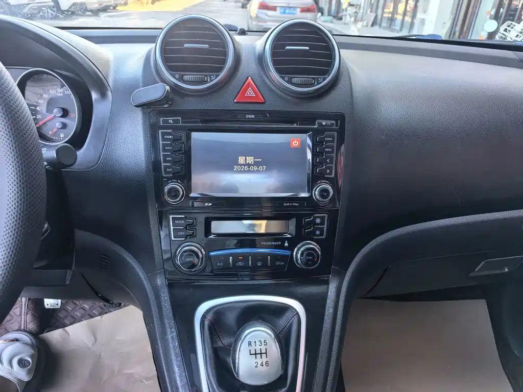 Haval H6 — миниатюра 14