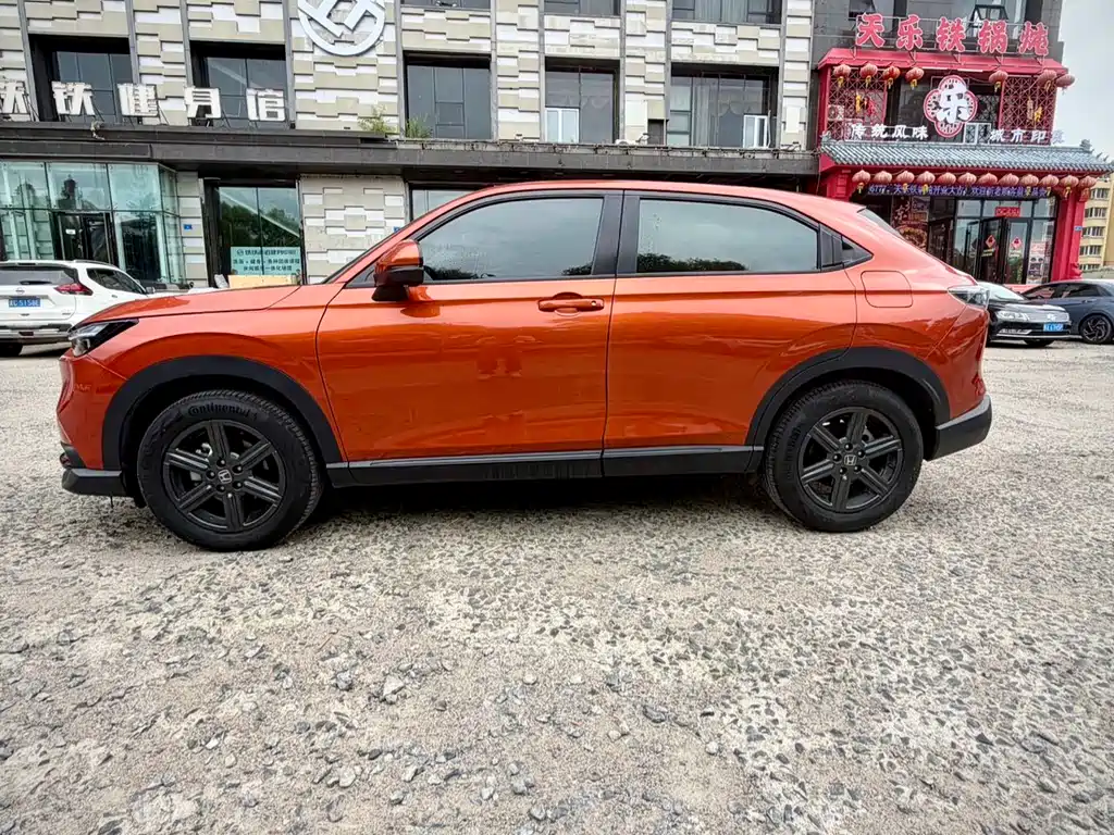 Honda XR-V 1.5L CVT Heat Wave Edition, фото 8