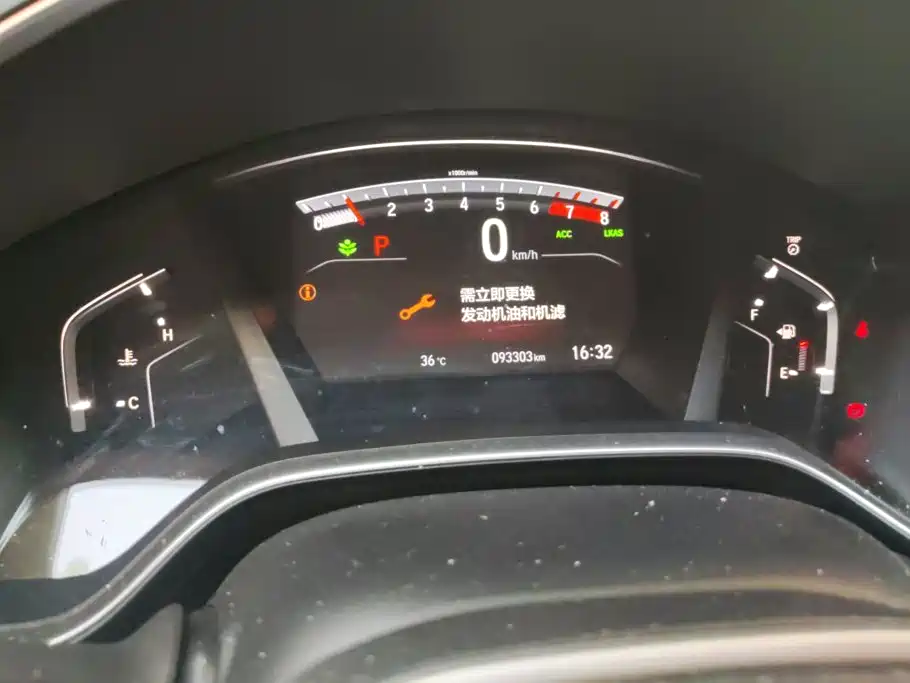 Honda CR-V — миниатюра 14