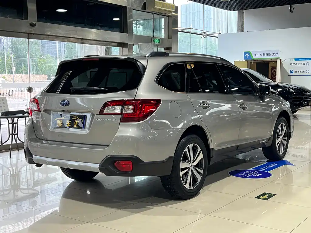 Subaru Outback 2020 2.5i Sport EyeSight