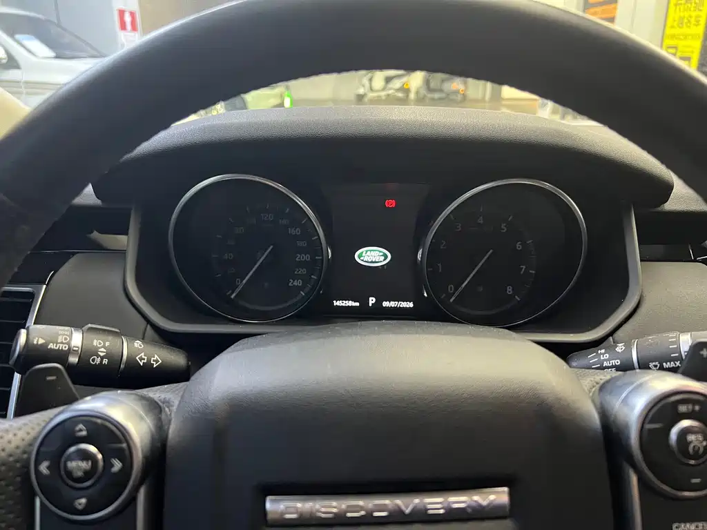 Land Rover Discovery — миниатюра 8