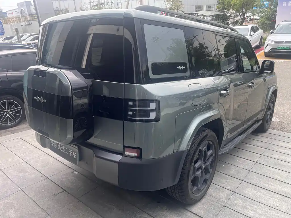 Fang Cheng Bao Ti 7 — миниатюра 3