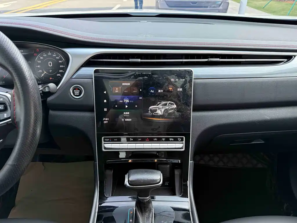 GAC Motor GS4 Plus — миниатюра 11