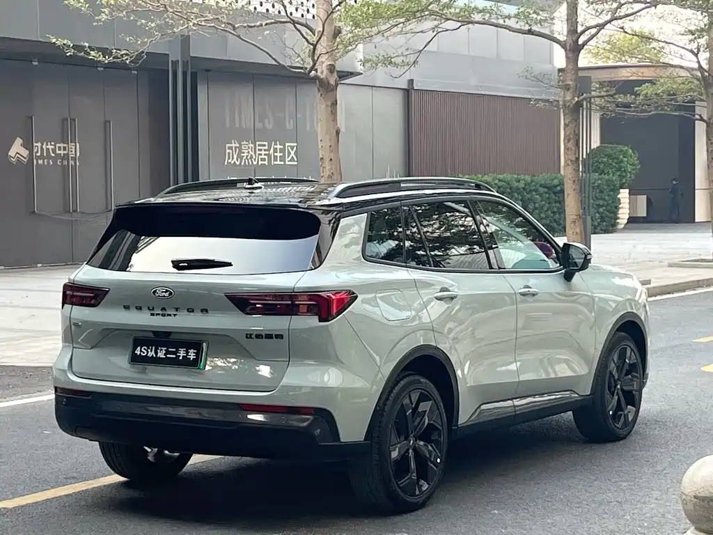 FORD LINGRUI NEW ENERGY