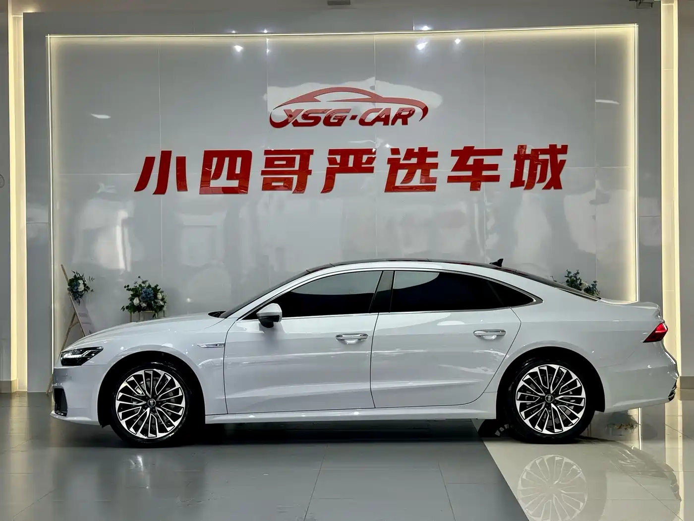 Audi A7L
