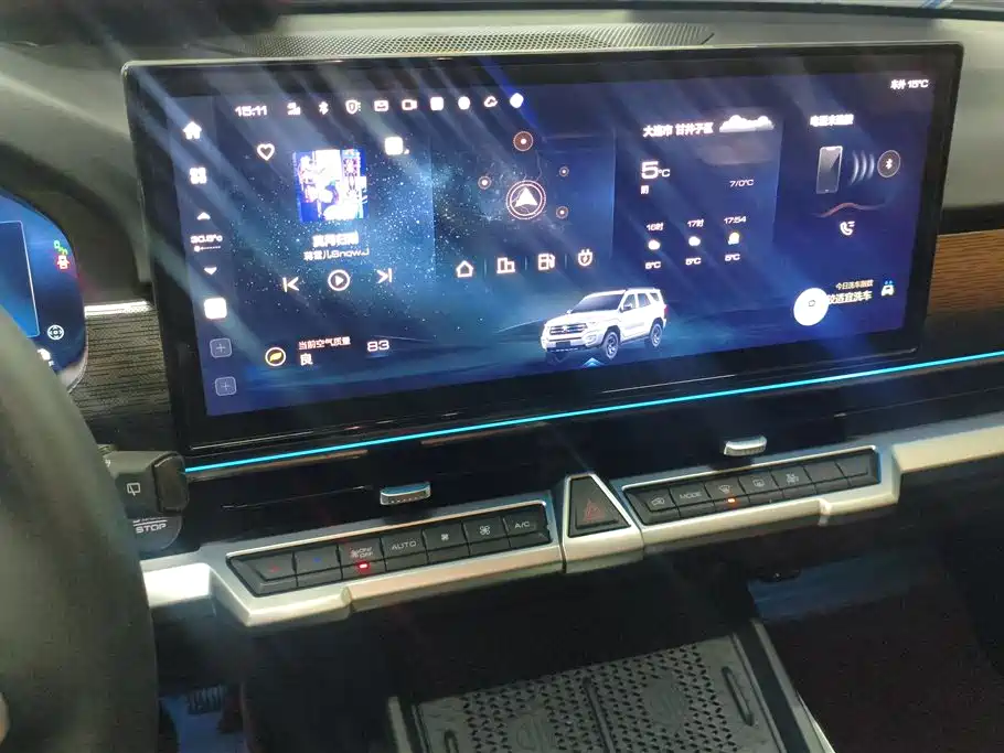 TANK TANK 400 NEW ENERGY