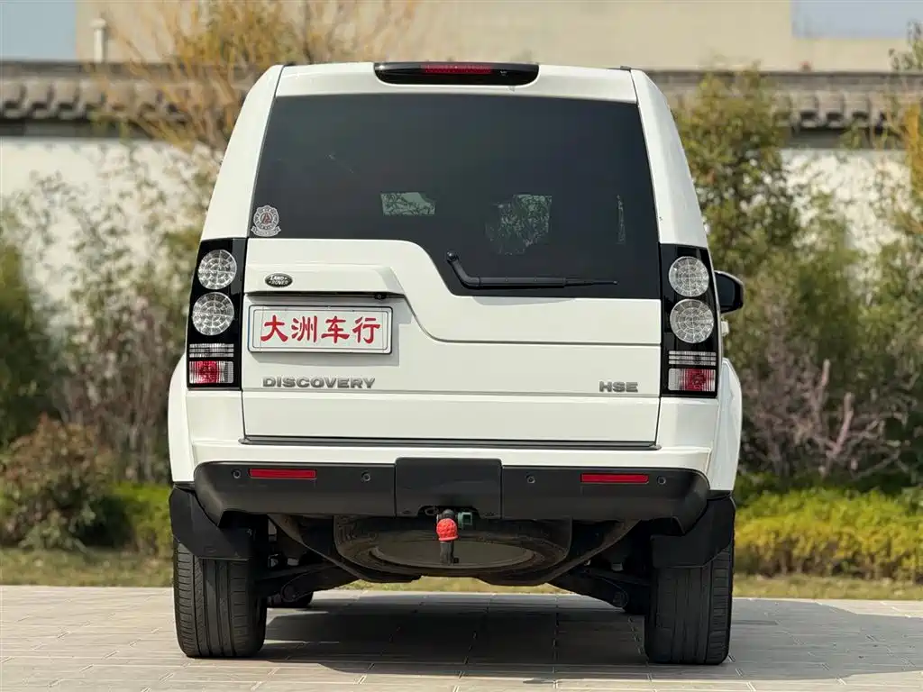 Land Rover Discovery 2015 3.0 SDV6 HSE