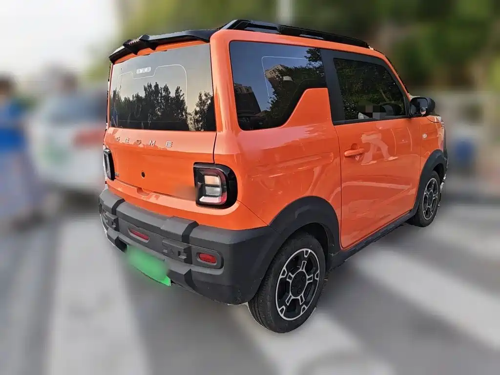 Galaxy Panda — миниатюра 6