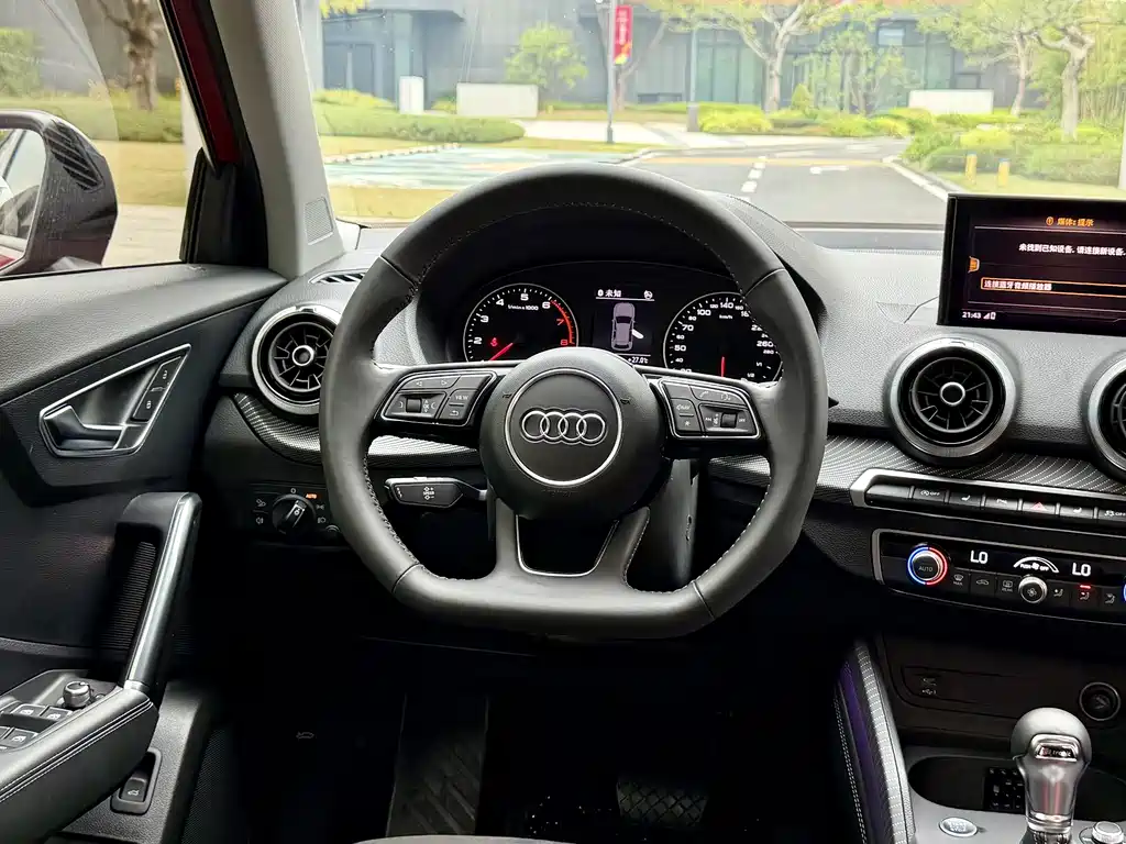 Audi Q2L 2022 35 TFSI Luxury
